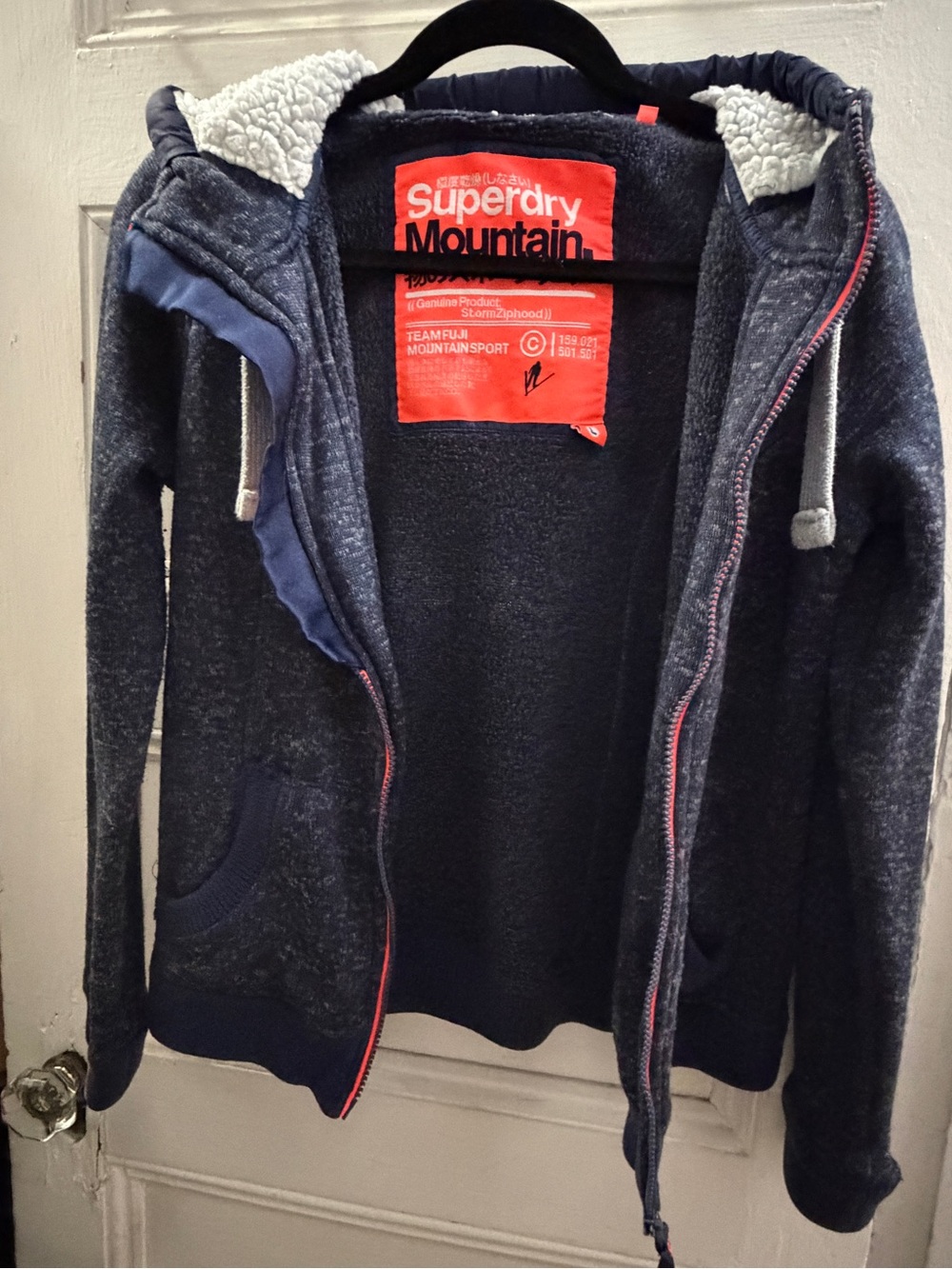 Superdry Storm Zip Hoodie with Sherpa Lining - COZY!!